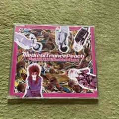 Medical Trance Peach Peach in Wonderland