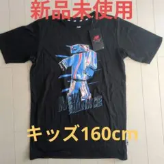 ニューバランス新品　キッズ160
