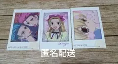 常陸院 光 馨 埴之塚光邦 れんげ キャラポトレ 桜蘭高校ホスト部