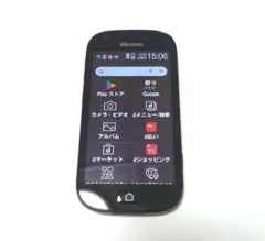 らくらくスマートフォン　ブラック SIMフリー【3】