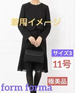 Item thumbnail for item fdb41cc3-10cd-4fb7-949c-5298fdc88991