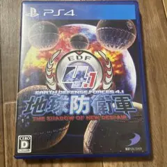 地球防衛軍4.1 PS4