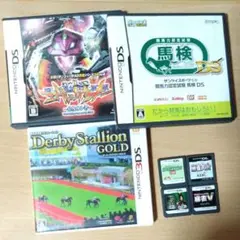 DS ソフト　エヴァンゲリオン　ダービースタリオン　麻雀　任天堂
