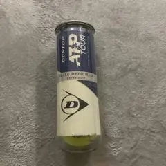 新品未開封DUNLOP ATP EXTRA DUTY テニスボール 3個入り
