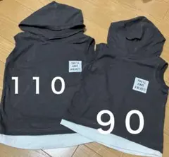 兄弟　お揃い　ブランシェス　お揃い　ノースリーブシャツ　90 110