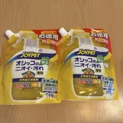 Item thumbnail for item a55c349f-a9f2-4ad4-811f-b9a4986a86ad