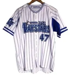 横浜DeNAベイスターズ　ユニフォーム　Mサイズ　 砂田　#47