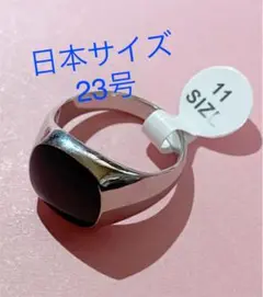 ブラック　シルバー　リング
