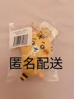 Item thumbnail for item 18535471-0b61-4706-837a-c9c3a8ebfb8a