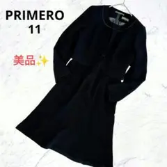 【美品】プリメロ 喪服 ブラックフォーマル ワンピースセットアップ 礼服 L