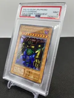 カオス・ソルジャー psa9　ゼラ psa10　儀式など合計8枚セット　連番 カオス・ソルジャー psa9 ゼラ psa10 儀式など合計8枚セット 連