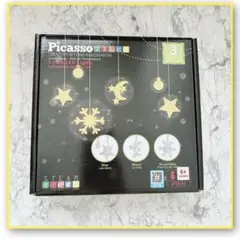 イルミネーションライト 3本 電球20個 2.5M 星 月 LED 雪 結晶