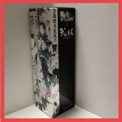 空箱 東京リベンジャーズ✖️花垣