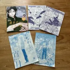 ☆デザート8、9月号　切り売り☆