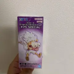 ワンピース ギア5 モンキー・D・ルフィ フィギュア　通常版