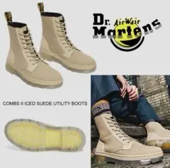 Item thumbnail for item 74321f94-93c5-4125-8d05-e4ac975511ea