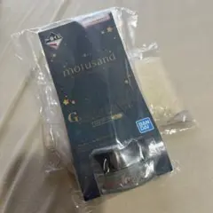モフサンド mofusand 一番くじ 月のうさにゃん マスキングテープ