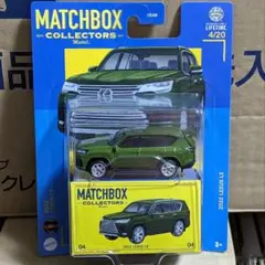 Match Box collectors 2022 LEXUS LX