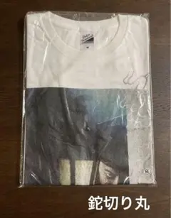森田剛　MOSS 公式グッズ　ロングスリーブTシャツ　M　新品 森田剛 MOSS 公式グッズ ロングスリーブTシャツ M 新品 - メルカリ