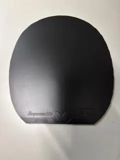 バタフライ　ディグニクス09c 黒 アツ