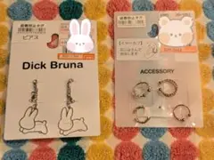 ミッフィー　ピアス　イヤーカフ　セット　新品未使用