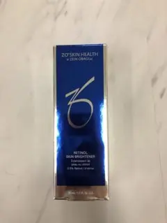 ゼオスキン スキンプライセラム 0.5
