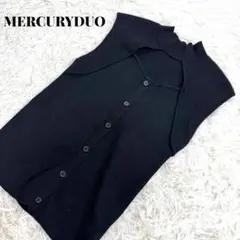 MERCURYDUO マーキュリーデュオ ノースリーブリブニット デコルテ 黒
