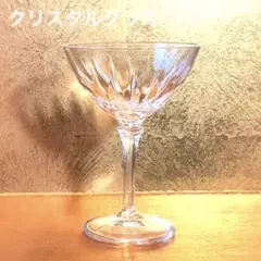 Item thumbnail for item 65005349-e981-4485-875a-d52da8e430c5
