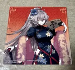 Fate/Grand Order 新宿 コミック特典 ジャンヌオルタ