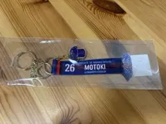 FC東京 長倉幹樹 マッチデーマフラーキーホルダー