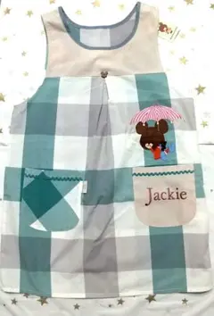 Item thumbnail for item e51646c5-2247-4a34-be38-2d5b0d0d486f