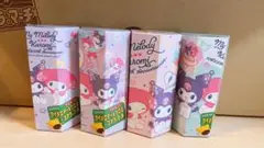 マイメロディ×クロミ　コアラのマーチ　数量限定　4個