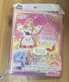2025年最新】アイカツ オフィシャルバインダー オーロラ