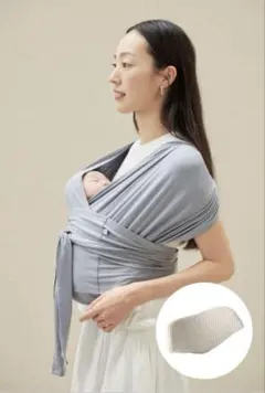 コニー抱っこ紐FLEX サイズ調整可