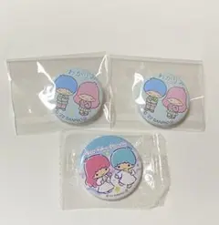 Item thumbnail for item 2d946e5d-eb82-40bf-b86d-1d564bdb0859