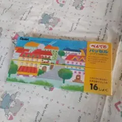 Item thumbnail for item ede0d133-257e-435c-8d35-3982cd7b1dbf