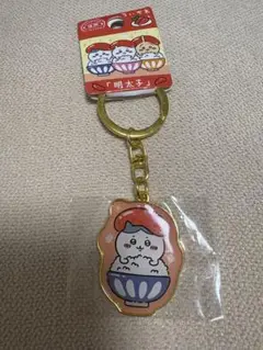 Item thumbnail for item 907be3a3-b1a8-4c2b-8933-0d0071a3c43d