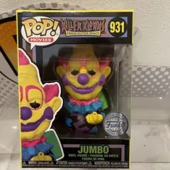 FUNKO POP! キラークラウン ジャンボ ブラックライト 限定