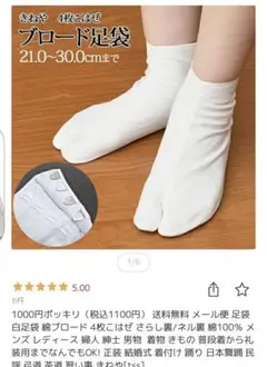 Item thumbnail for item 75876ef3-06a7-4a62-949c-b9564fb276e7