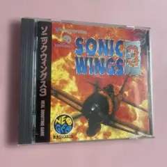 【中古】 ソニックウィングス３/芸文社 ネオジオロム ソニックウィングス3