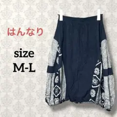 はんなり【M-L】サイドプリントデザインフレアスカート コットンリネン ネイビー