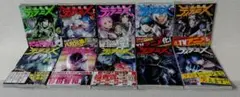 宇宙戦艦ティラミス 全巻セット