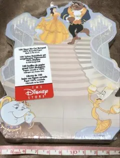 Item thumbnail for item e683f93d-f4d6-462d-8739-0619c9a0e13b