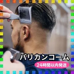 Item thumbnail for item 0e842ee1-ac2a-4466-aac7-d0eea8a8a231