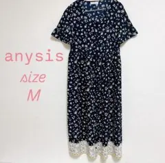 anysis 花柄 半袖 ロングワンピース M ボタニカルジレ　羽織り　ネイビー