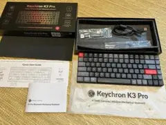 Keychron Q3 Pro US版　青軸