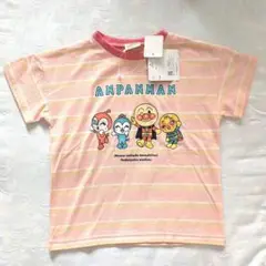 １１０cm❤アンパンマン Ｔシャツ