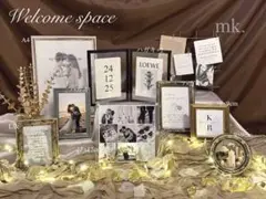 ウェルカムスペース まとめ売り 結婚式 受付 装飾 セット ミールヘーデン風