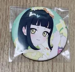 つむぎ 場面写缶バッジ アイプリ