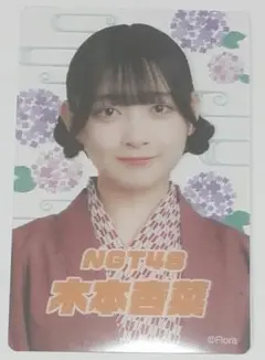 NGT48☆木本杏菜☆クリアカードヨリ☆2025年6月ver.